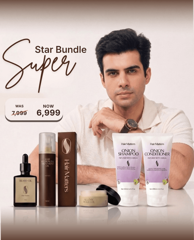 Super Star Bundle Secondary image