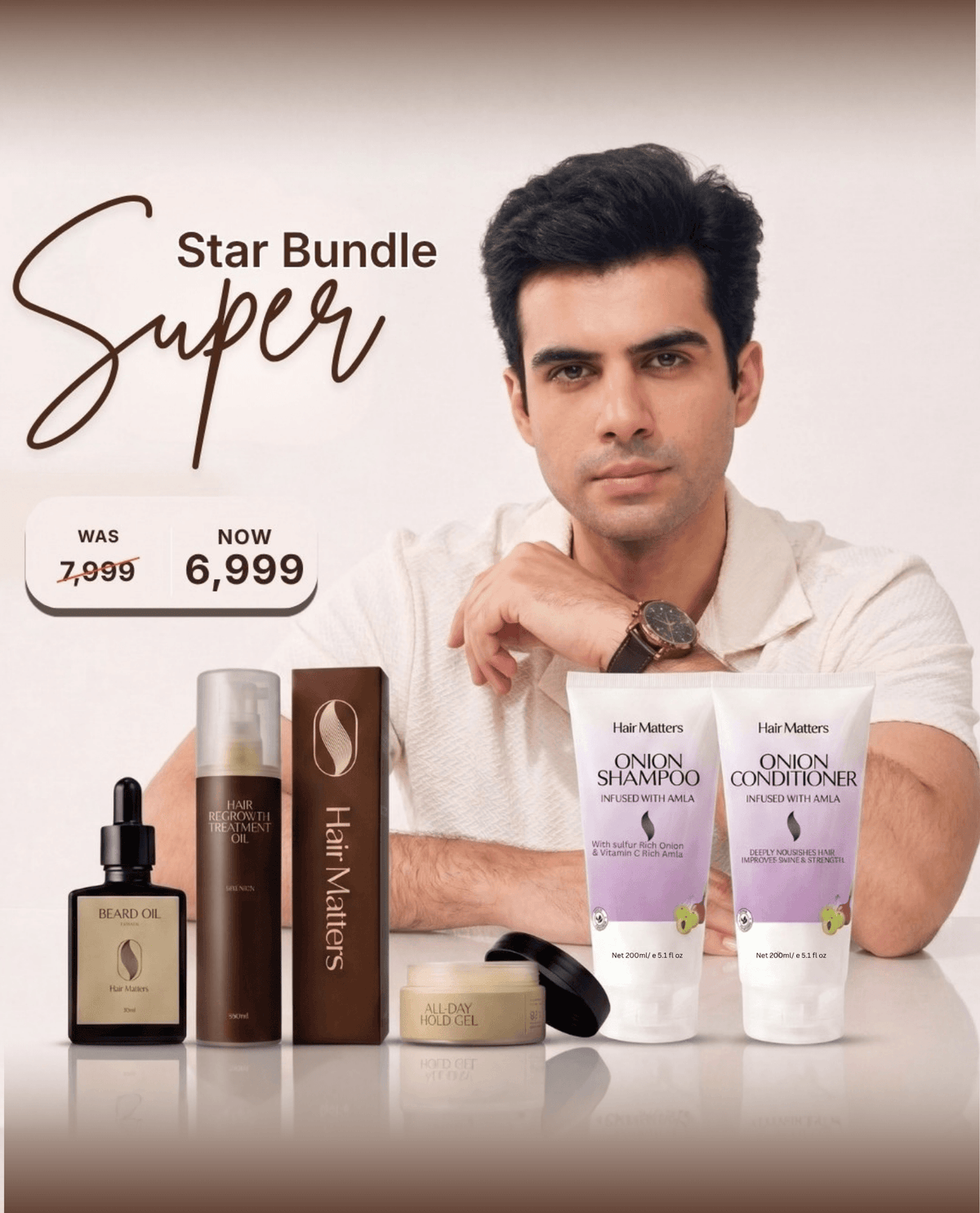 Super Star Bundle Secondary image